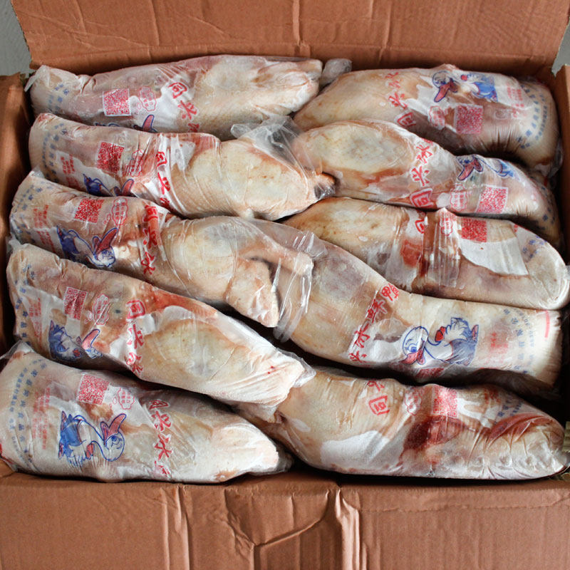 冻鸭冷冻鸭整箱整只整鸭新鲜生鲜生鸭子樱桃谷瘦肉型白条鸭商用