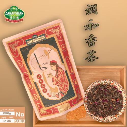 叶尔羌驱寒暖胃热性茶药茶新疆