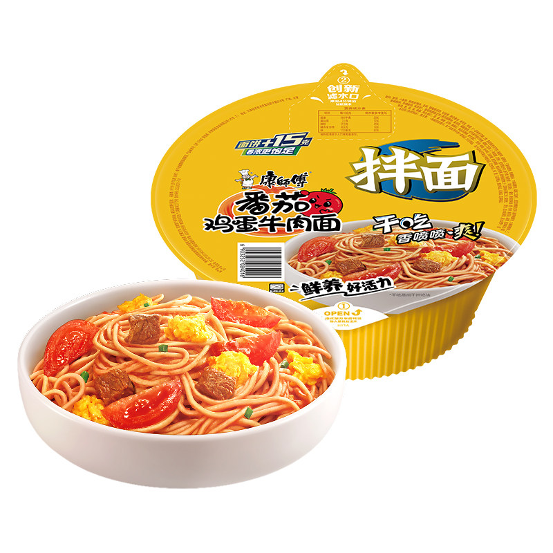 康师傅方便面多口味夜宵速食图片