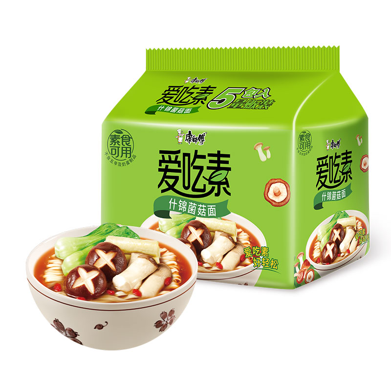 康师傅方便面爱吃素什锦菌菇袋装泡面组合整箱纯素食面不含奶蛋