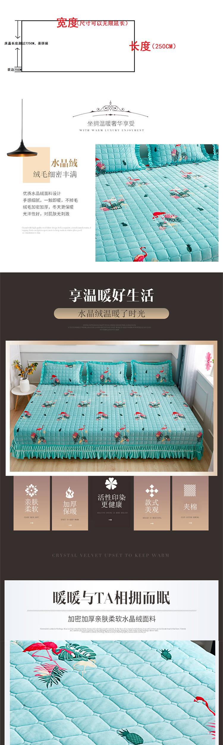 Tùy chỉnh màu đỏ bao phủ một mặt bằng da lộn bông pha lê nhung tấm trải giường để tăng tấm chiếu chăn lông - Trải giường ga giường đẹp