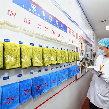 纯棉4d厨房管理毛巾带数字编号加厚吸水保洁分区分类专用抹布四方