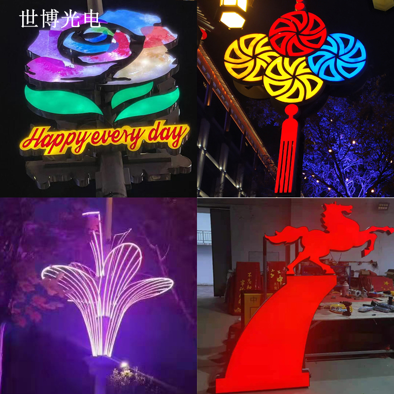 led中国结路灯杆异形定制中式节日装饰亚克力灯笼景观灯户外灯箱-封面