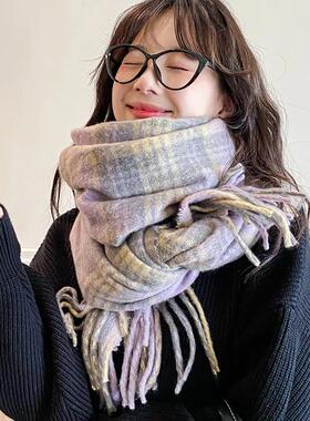 紫色格子围巾女2024新款冬季韩系氛围感美拉德仿羊绒加厚保暖围脖