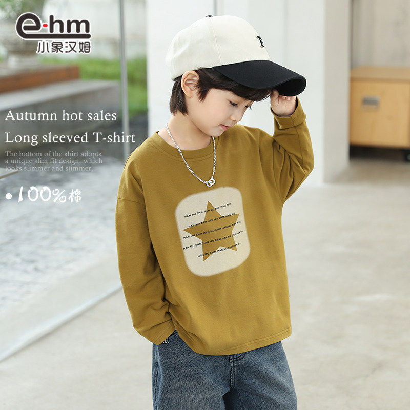 小象汉姆童装男童长袖t恤纯棉儿童体恤衫2024秋装新款白色打底衫