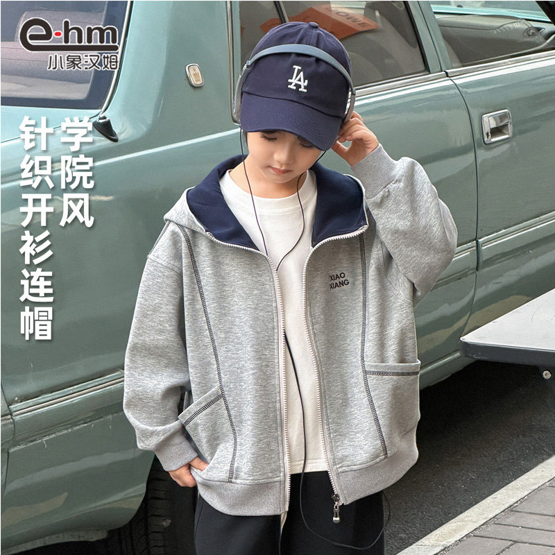 小象汉姆童装男童外套春春款2026新款儿童卫衣男童运动上衣中大童
