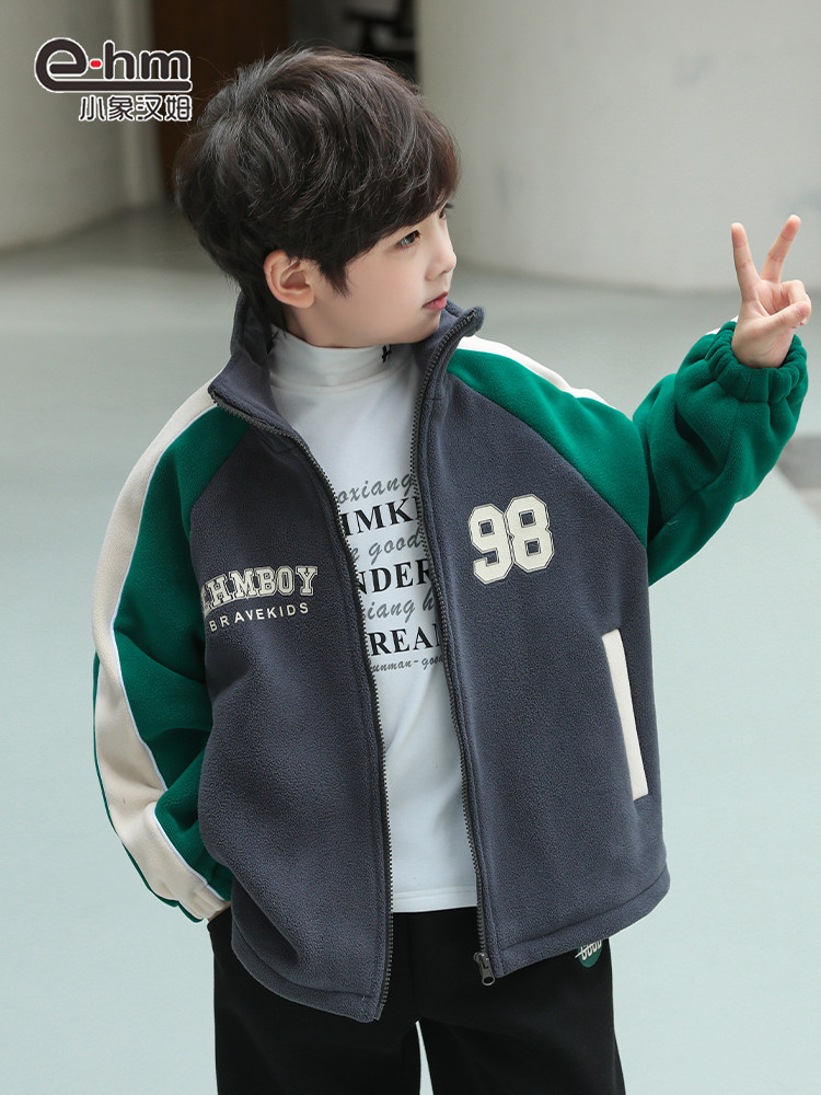 小象汉姆童装儿童棉服男童加厚外套2023新款男孩冬装棉衣羊羔绒潮