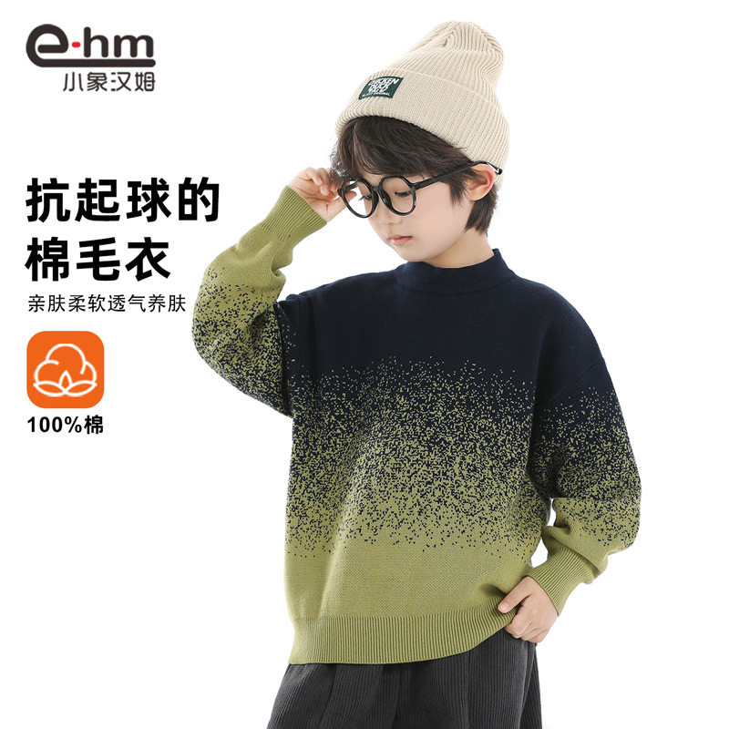 小象汉姆童装男童毛衣儿童针织衫半高领冬装打底衫2025新款纯棉线