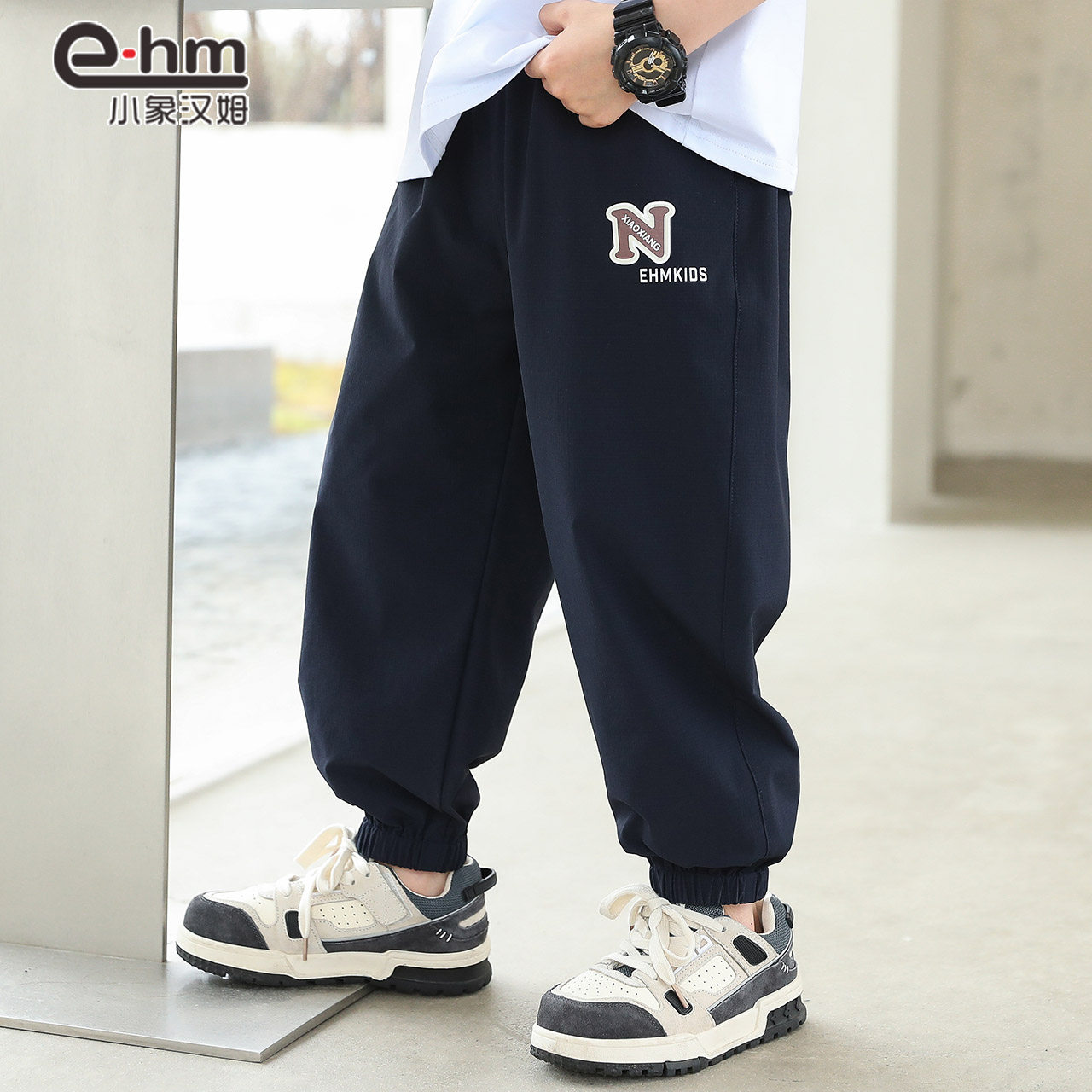 小象汉姆童装男童长裤薄儿童夏天防蚊裤2024春夏新款户外防水裤子