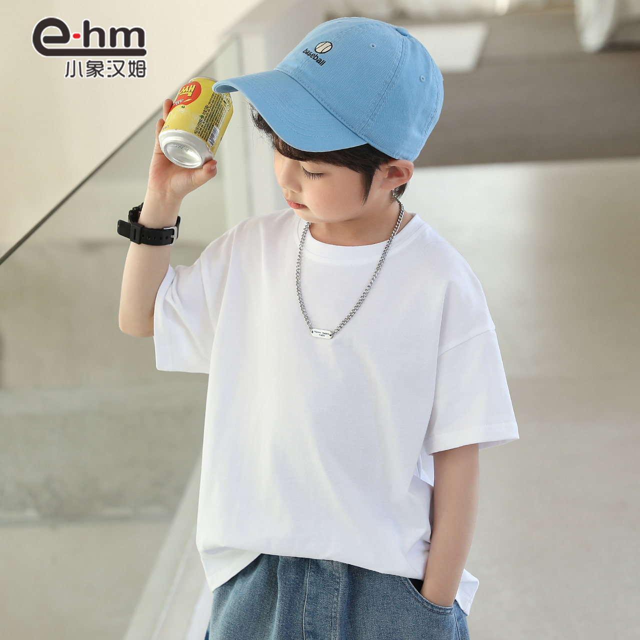 小象汉姆童装男童短袖T恤纯棉儿童夏天t恤衫2024夏装新品5A抗菌潮
