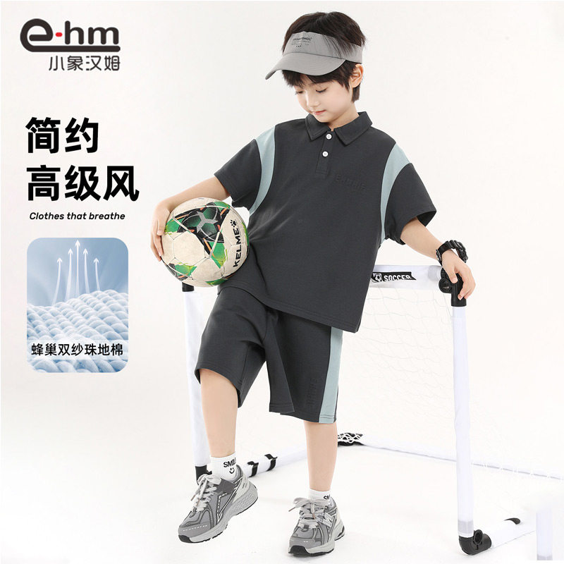 小象汉姆童装男童POLO衫短袖T恤儿童夏天运动套装2026夏新款大童
