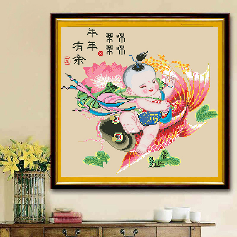 十字绣满绣 精准印花十字绣    年年有余福娃荷花年画正方形