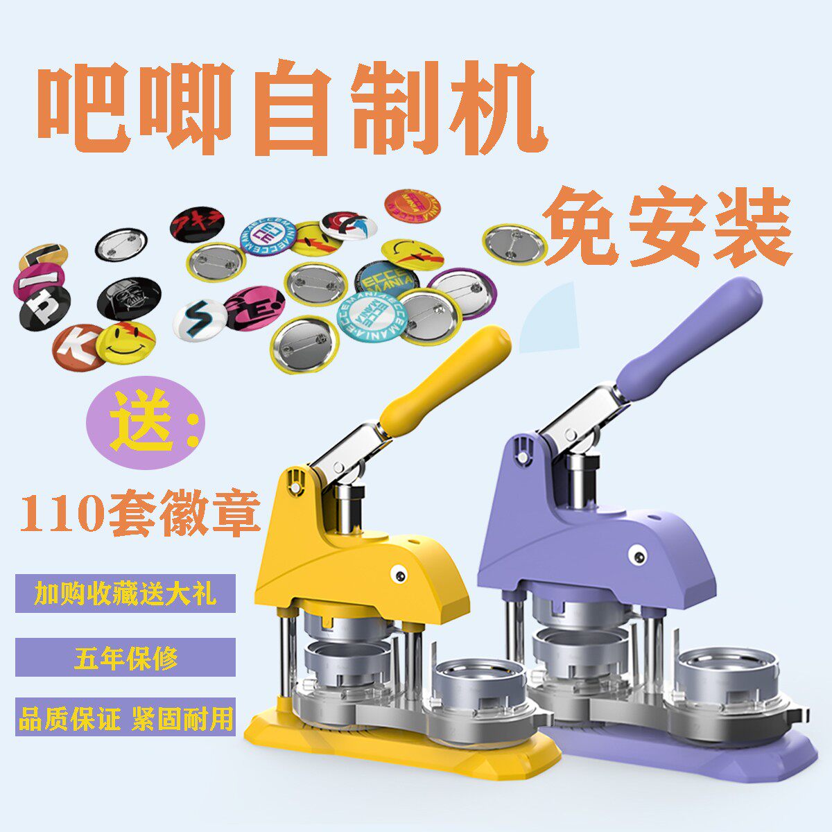 礼盒包装看的出的好品质