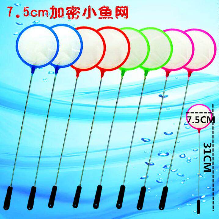 中国虾苗鱼卵过滤密网鱼捞超密捞鱼网丰年虾捞鱼 苗捞红虫卤虫水|ruв категории животное/Животное питание и принадлежностей, аквариум мира, аквариум аквариум оборудования и т.д., Другие аквариум приборов и оборудования - от Buy2taobao.com для оказания профессиональной услуги покупки агента Taobao