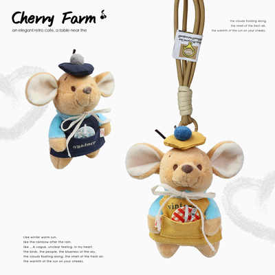 小豆仔挂件服务生可爱小老鼠挂饰毛绒公仔玩偶包包挂件伴手礼物