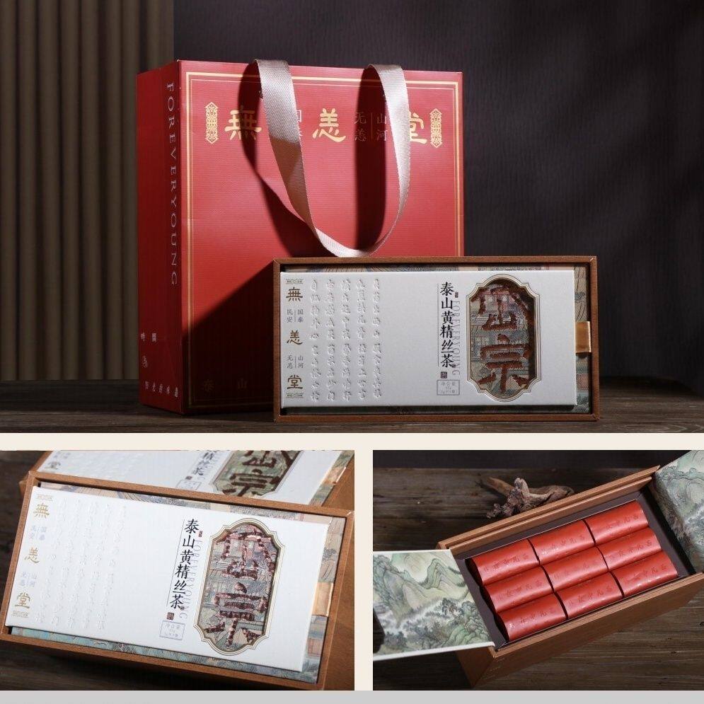 无恙堂泰山九制黄精丝茶礼盒独立包装养生茶黄精黄精茶九蒸九晒