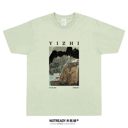 张国栋原创山水水墨印花艺术T恤