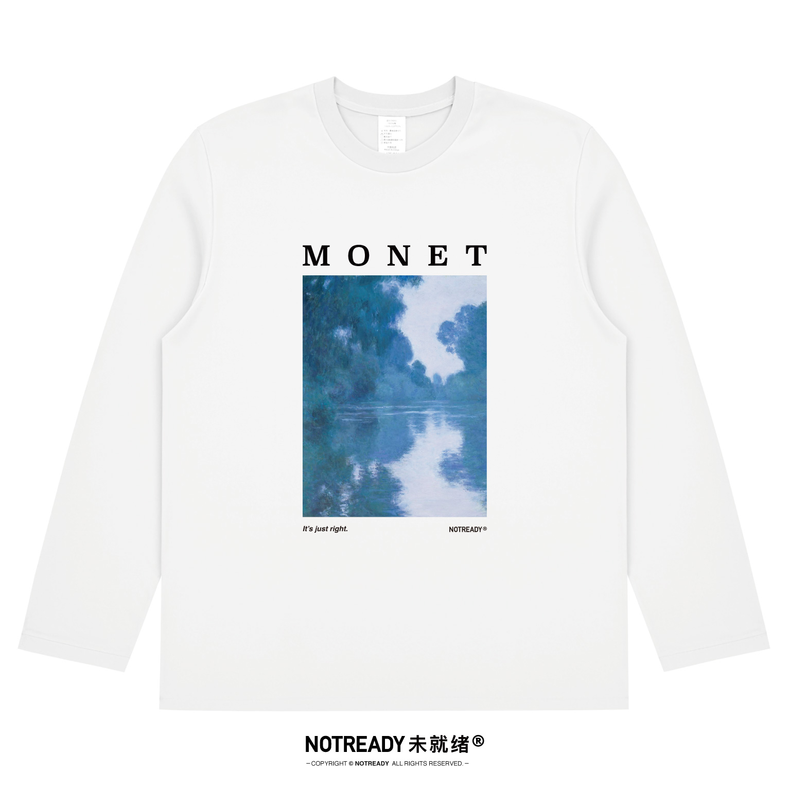 莫奈塞纳河的清晨艺术小众T恤