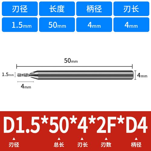 75度金属陶瓷两刃球刀铣刀高光2刃球头超硬镜面立铣刀CNC数控刀具