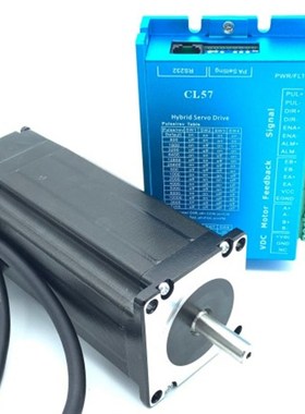 42/57/60高速闭环步进电机套装 2.3NM 3.6NM+驱动器CL57 2HSS57