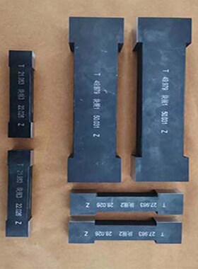 键槽塞规双头片型通止规JS9 N9 P9宽度规合金钨钢通止规非标定做