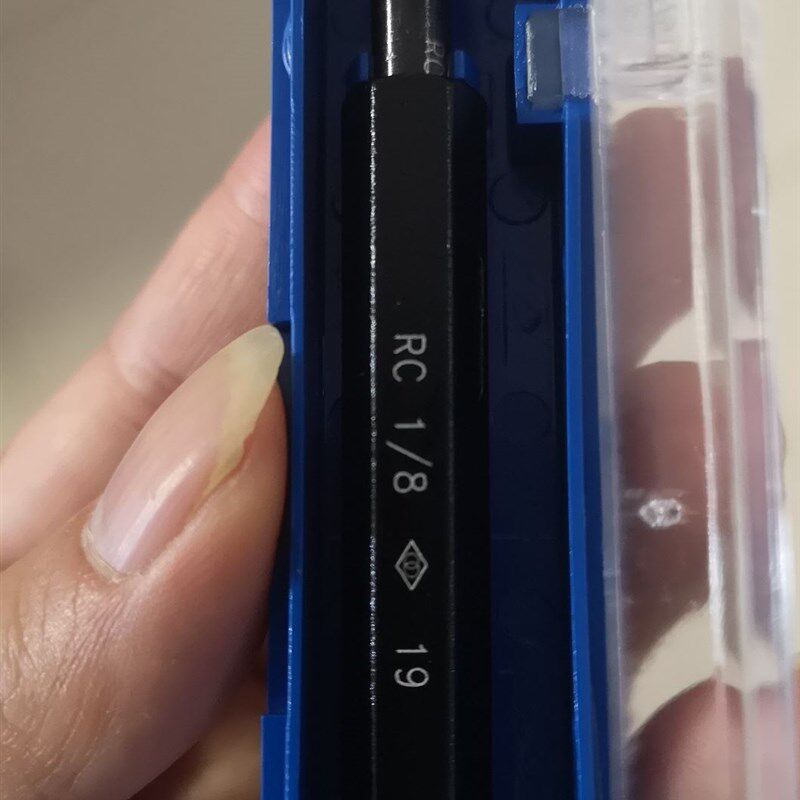 正品哈量锥管螺纹通止规螺纹规量规塞规NPT3/8螺纹塞规RC1/2RC1-6
