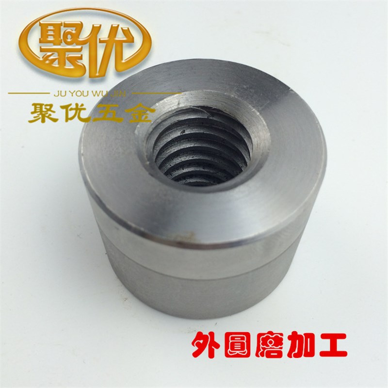 T型丝杆梯形全牙螺杆配套螺母粗牙45号钢M27M28M3032M36MW40M50M6