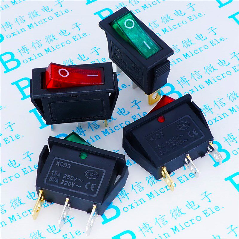 超薄 KCD3 电炒锅开关 翘板三脚2档 船型电热锅电饭锅 带灯红/绿