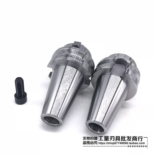 数控刀盘刀柄 平面铣刀柄 BT40-FMB22/27/32-45/60/100/150/200L