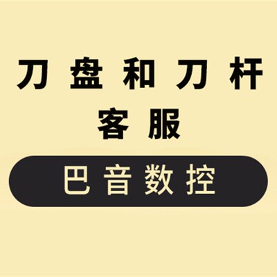 数控45度铣刀盘快进给飞刀盘八角面铣刀双面刀粒ONMU050505刀片