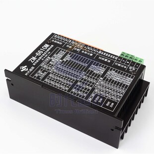 直流无刷驱动器BLDC驱动器 无刷霍尔10A电流30A驱动485通信控制