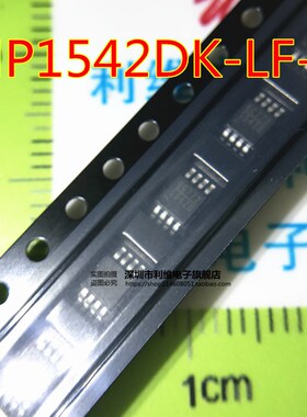 MP1542DK-LF-Z  1542D MSOP8  进口原装 MP1542DK