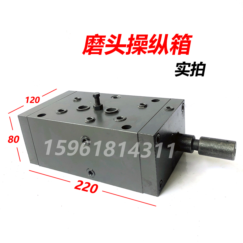 杭州机床厂配件7140平面磨床配件7132台面操纵箱M 7130磨头箱16A0