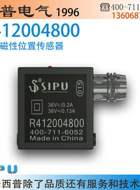现货R412004i800气缸位置传感器 R412 00 4800 磁性开关感应器sip