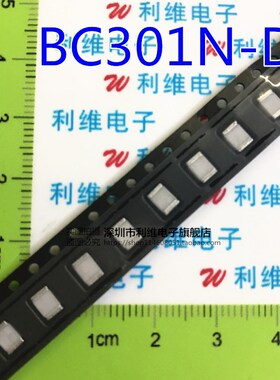 BC301N-D 1812体积 气体放气管 300V 贴片放电管 全新