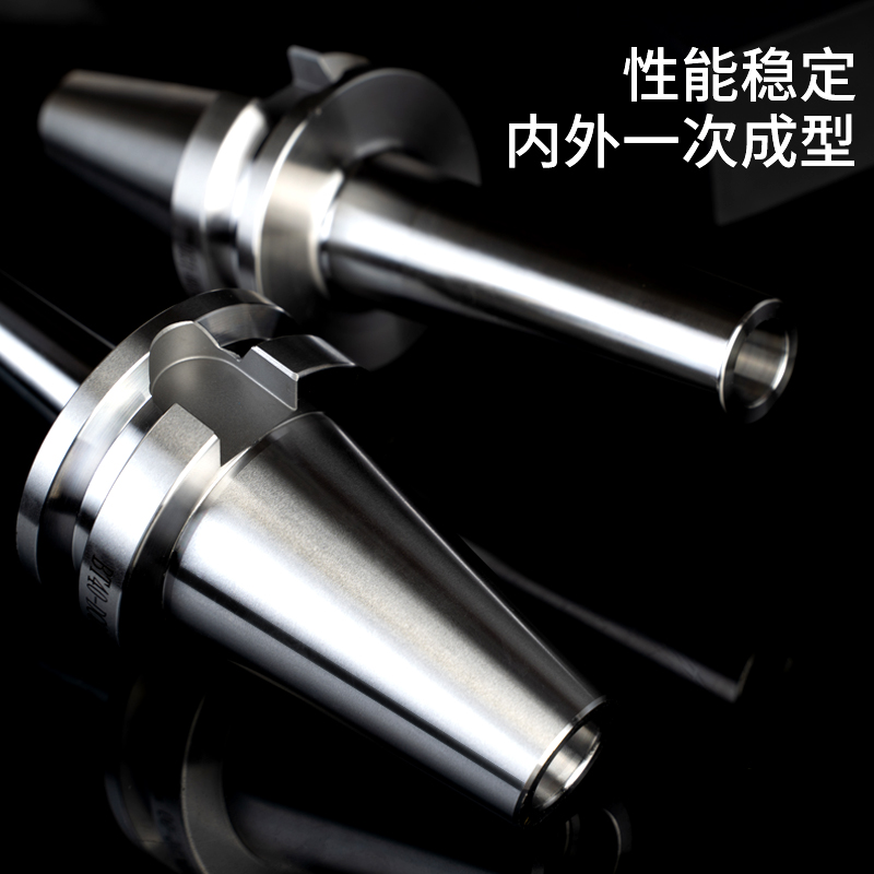 后拉式数控bt30刀柄bt40加工中心DC04 0H6 08 12cnc小径后拉刀柄