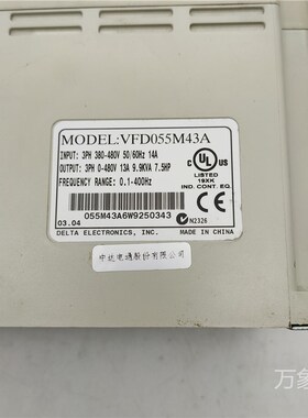 DALTA VFD055M43A 5.5KW 380V 变频器 成色好 实价