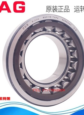 进口德国FAG轴承NU NJ303 304 305 306 307 308 309 E.TVP2 尼龙