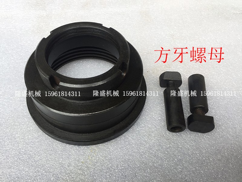 杭州机床厂配件 磨床配件M7130 M71G32H平面磨床主轴 铜套 前轴瓦