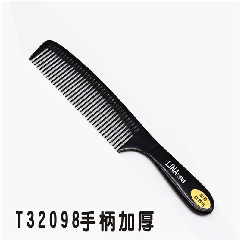 手柄加厚理发木梳子剪男发平头梳柄加厚美发剪发梳发Y廊专用梳子