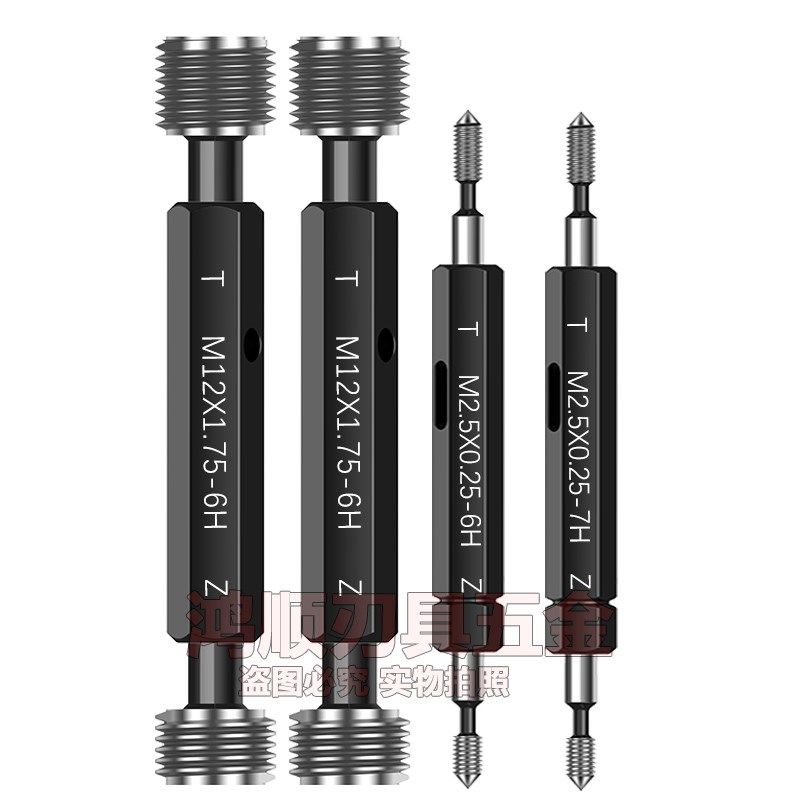 美制环规塞规1又1/16-12UN 1又1/16-20 1又1/16-18牙规1又1/16-28