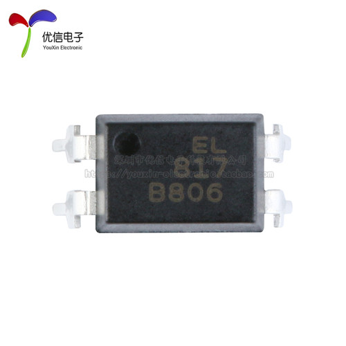 原装正品 直插光耦 EL817(A)(B)(C)(D)-F DIP-4 兼容PC817 隔离器