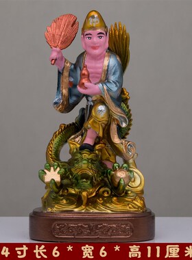 4寸妈祖关公赵公明齐天大圣金钱伯三头六臂哪吒玄天上帝车载神像