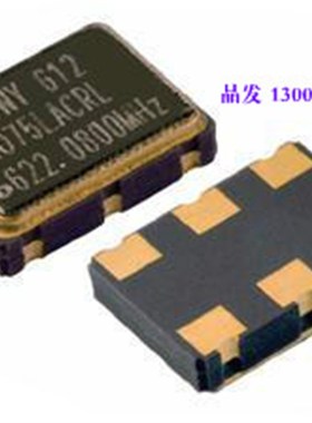 压控贴片晶振 VCXO 5*7 5070 6脚 61.44M 61.440MHZ 61.440M