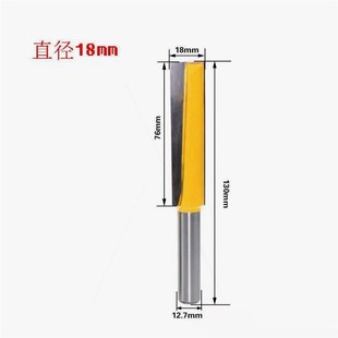 德国进口蜀锋螺旋刀m两刃电木铣开锁孔铣刀清底刀木门开孔器木工