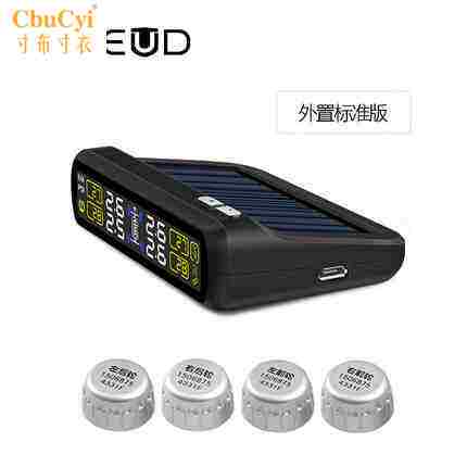 凯佑太阳能汽车胎压监测器 T881内置外置TPMS无线高精度胎压仪|ruв категории автомобиль/товаров/аксессуары/переоснащение, автомобильных принадлежностей/аксессуары, за рулем личной принадлежности, барометр/давление в шинах таблица - от Buy2taobao.com для оказания профессиональной услуги покупки агента Taobao