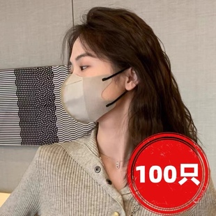 网红灰色口罩男女潮高颜值2024新款 成人3d立体 秋冬显脸小独立包装