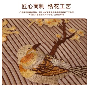 门帘防蚊夏季 自家用新款 纱门磁铁吸吸磁条入户对窗大门磁性全高档