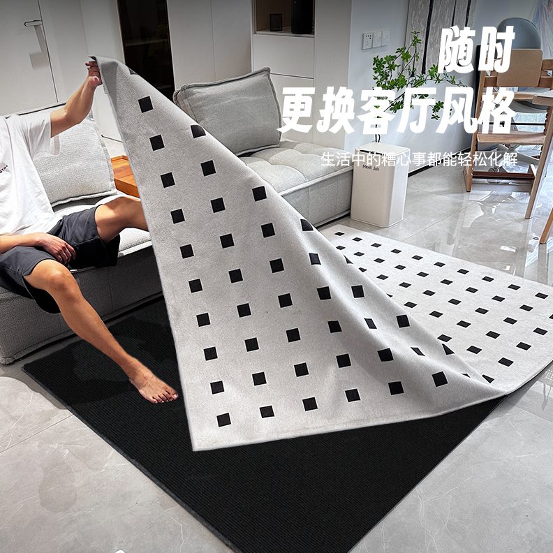 沙发茶几新款洗水洗可拆洗风奶油高级2024机轻奢地毯客厅双层毯