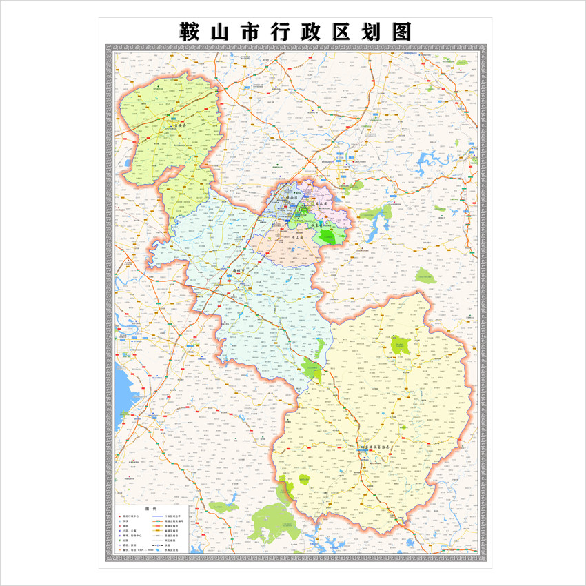 鞍山市地图新版行政区图高清书房办公室贴图海报覆膜防水材质环保